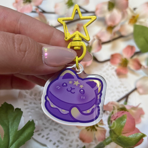 Macaron Animal Friends | Keychain